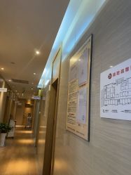 -重庆星宸整形美容医院