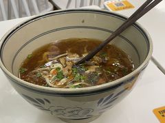 -墩儿大碗宽面(来福士店)