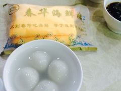 -春华海鲜城(广场西苑店)