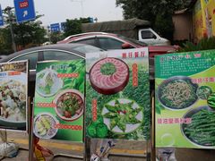 -横岗朋仔餐厅