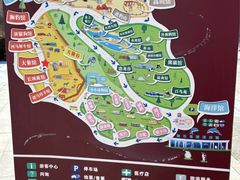 -鄂尔多斯野生动物园