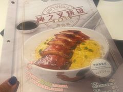 -翠华餐厅(维璟印象城店)