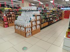 -永辉超市(翁梅地铁站店)