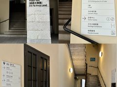 -大馆(前中区警署建築群)