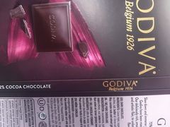 -GODIVA(印象城店)