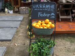 -肥朵食堂(带梦胡同店)