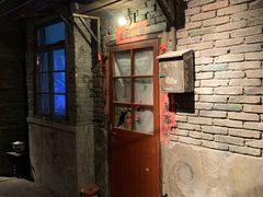 门面-和平菓局(王府井店)