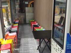 -非烤勿扰韩料自助烤肉(松山湖万科店)