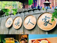 -景阳观(河坊街店)