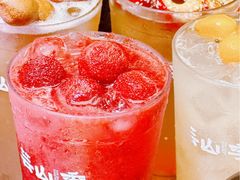 -芸山季·云南山珍菌火锅(光明大仟里店)