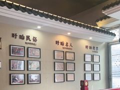 -红胖胖龙虾王·本地菜