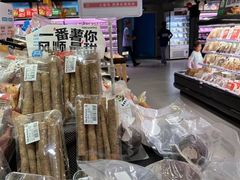 -盒马鲜生(双清路店)