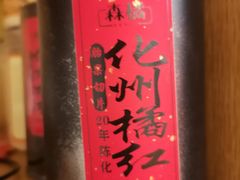 -佰推·肩颈腰·推拿理疗(湾悦城店)