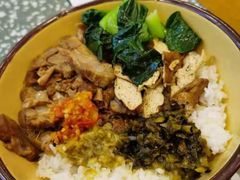 -流浪地图剁椒卤汁拌饭(未来城购物广场店)