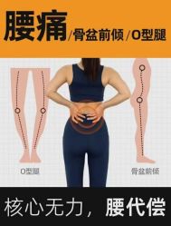 -水沐莲清瑜伽·普拉提