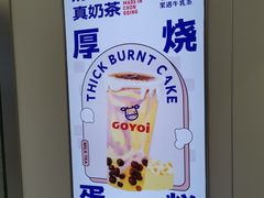 -云和祥食府·特色云南菜(金碧公园店)