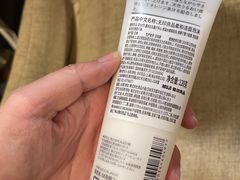 -MUJI无印良品(万科里店)