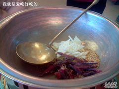 奶茶-德乐海蒙餐