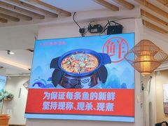 -大师傅金奖啤酒鱼(西街口总店)