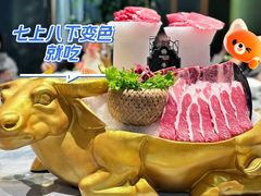 -尚海豆捞(乐虹坊店)