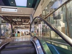 -大洋晶典(东街店)