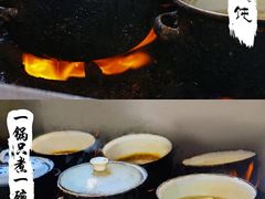 -阿麟馄饨(延长路店)