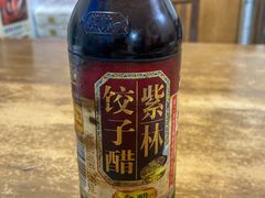 -山东水饺(南坪新街店)