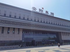 -安阳东站