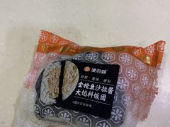 -便利蜂(合生汇2店)