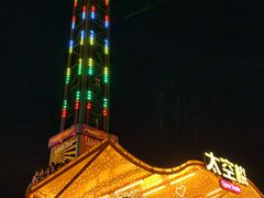 -横店影视城梦幻谷园区