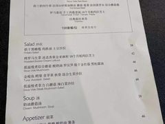 -筑艺咖啡