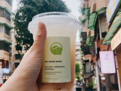 -吴山山·椰子酸奶(天河南店)