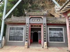 -辋川溶洞