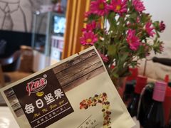 -向日葵十五度餐厅(昌平区店)