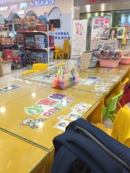 -孩子王童乐园(淮安万达店)