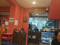 -大嘻咹biangbiang面(历史博物馆店)