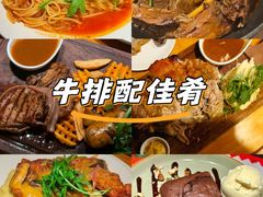 -Secco德式餐吧(南秀村店)