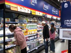 -ALDI奥乐齐超市(凯德虹口店)