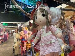 -金边夜市