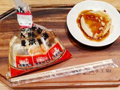 -小满手工粉(上海月星环球港店)