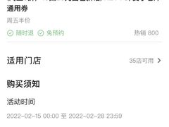 -BreadTalk面包新语·烘焙蛋糕(高德置地春广场店)