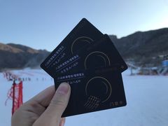 -八达岭滑雪场