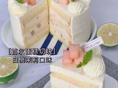 -佩家私房烘焙(宝龙店)
