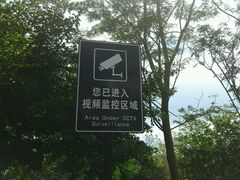 -北京师范大学(珠海校区)