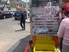 -正宗忘不了老鹅(梅岭店)