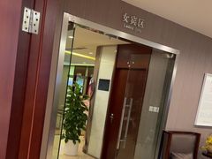 -爱康国宾体检中心(五角场万达广场分院)