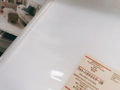 -MUJI无印良品(滨江宝龙城店)