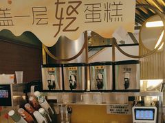 -7分甜(上海新天地广场店)