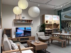 -源氏木语(北外滩来福士店)