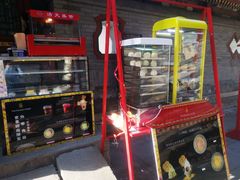 -宫事颐庭·老佛爷贵寿下午茶(颐和园店)